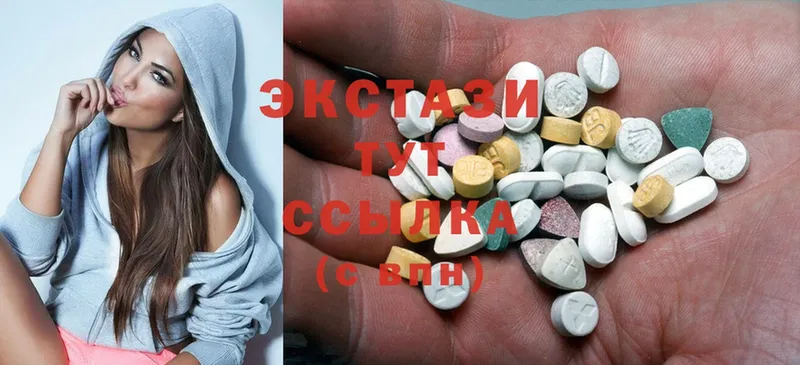 Ecstasy XTC  omg как войти  Болхов 