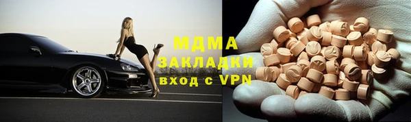 mix Белоозёрский