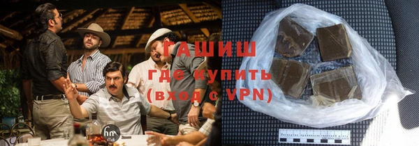 apvp Бугульма