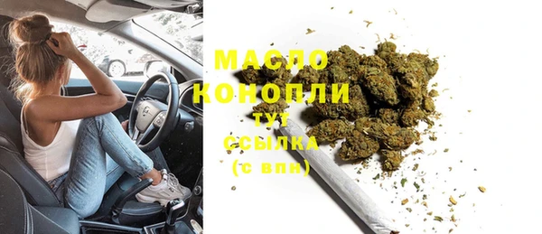 прущая мука Бородино